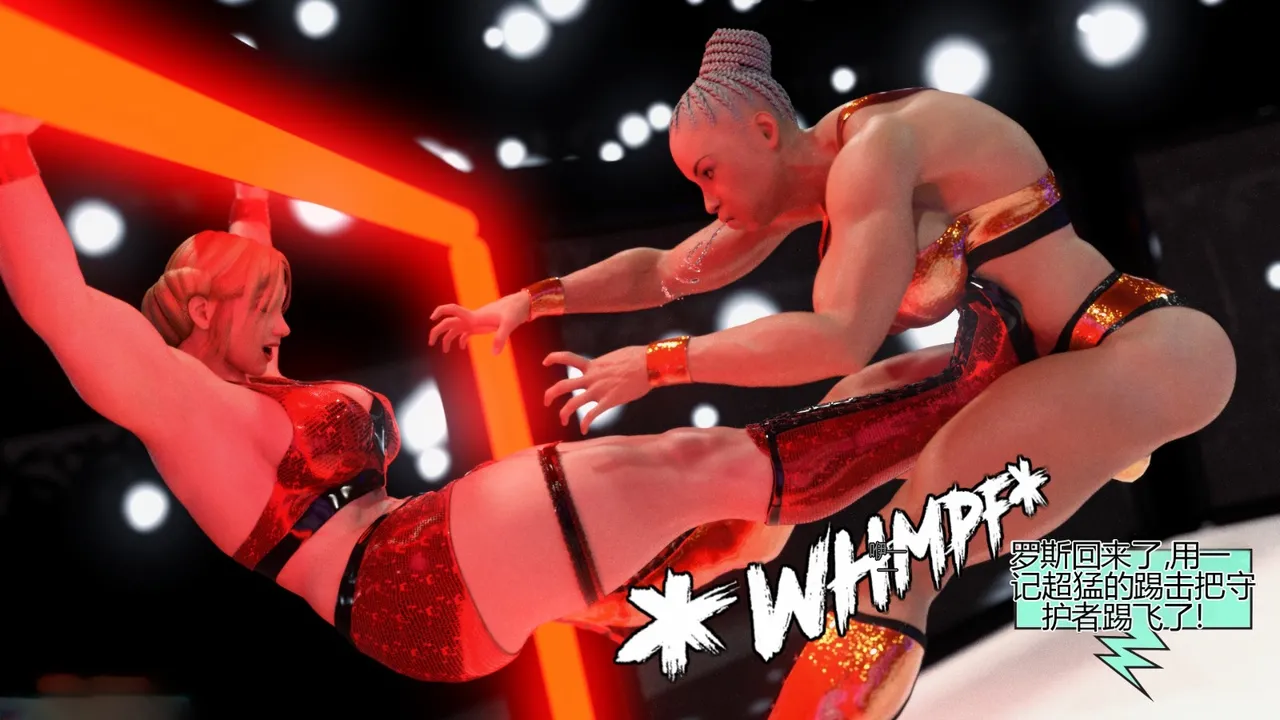 Squarepeg3D The F.U.T.A. - Match 07 - Agnes vs Rose个人机翻 - Image 22