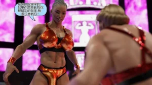 Squarepeg3D The F.U.T.A. - Match 07 - Agnes vs Rose个人机翻 - Page 15