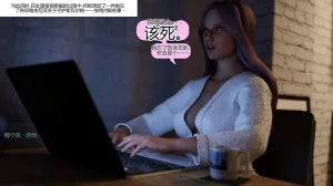 Squarepeg3D The F.U.T.A. - Match 07 - Agnes vs Rose个人机翻 - Page 51