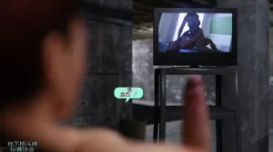 Squarepeg3D The F.U.T.A. - Match 08 - Toxin vs Cait O Malley个人机翻 - Page 21