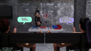 Squarepeg3D The F.U.T.A. - Match 08 - Toxin vs Cait O Malley个人机翻 - Page 6