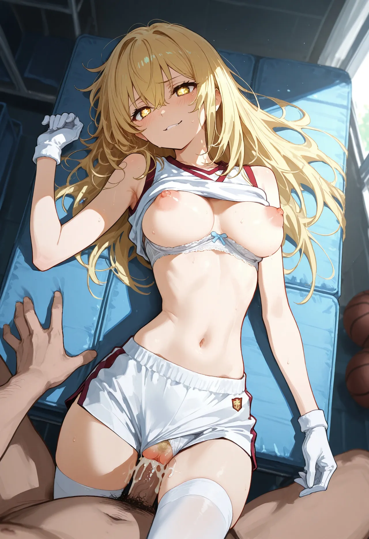 Stable Skynet Misaki Shokuhou A Certain Magical Index - 331p - Image 65
