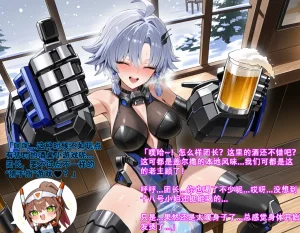 星之翼二周年剧情改编播种淫趴 盖尔撒十篇 starward Thumbnail