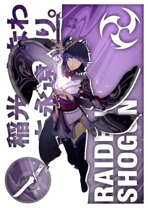 StealBallsRun Twitter - Page 141