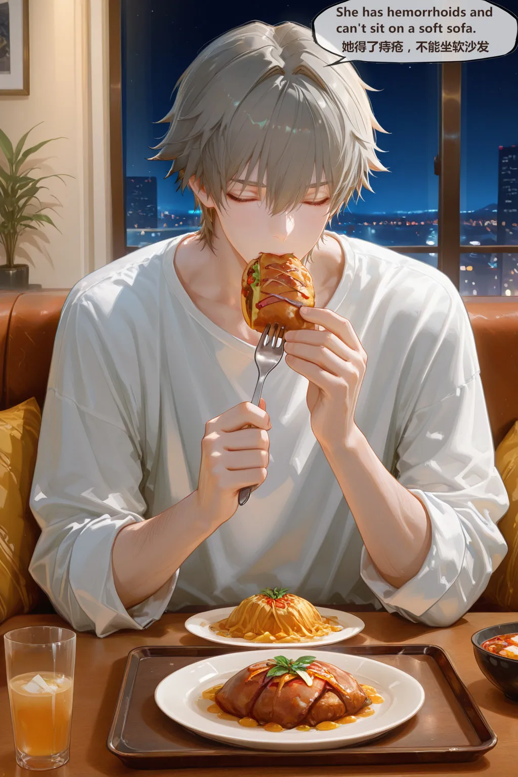 神奇牛子 星穹-StelleCaelus END - Image 155