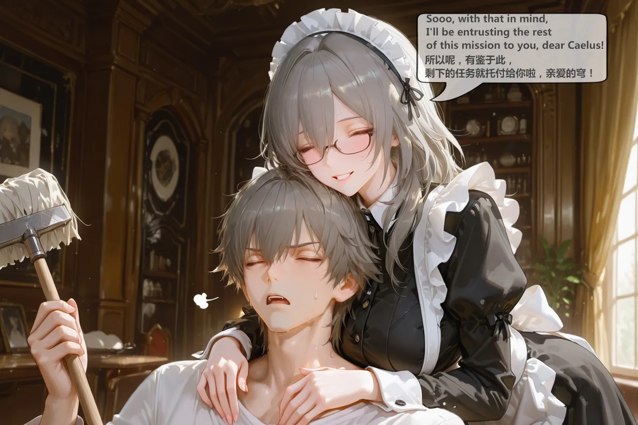 神奇牛子 星穹-StelleCaelus END - Image 166