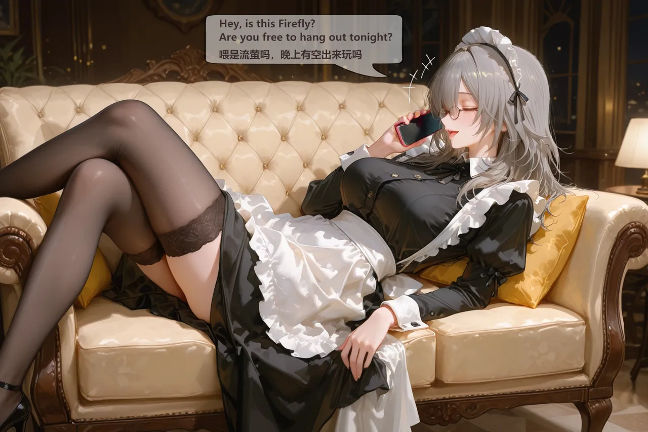 神奇牛子 星穹-StelleCaelus END - Image 170