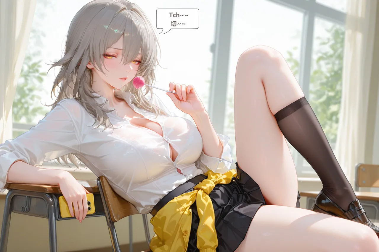 神奇牛子 星穹-StelleCaelus END - Image 22