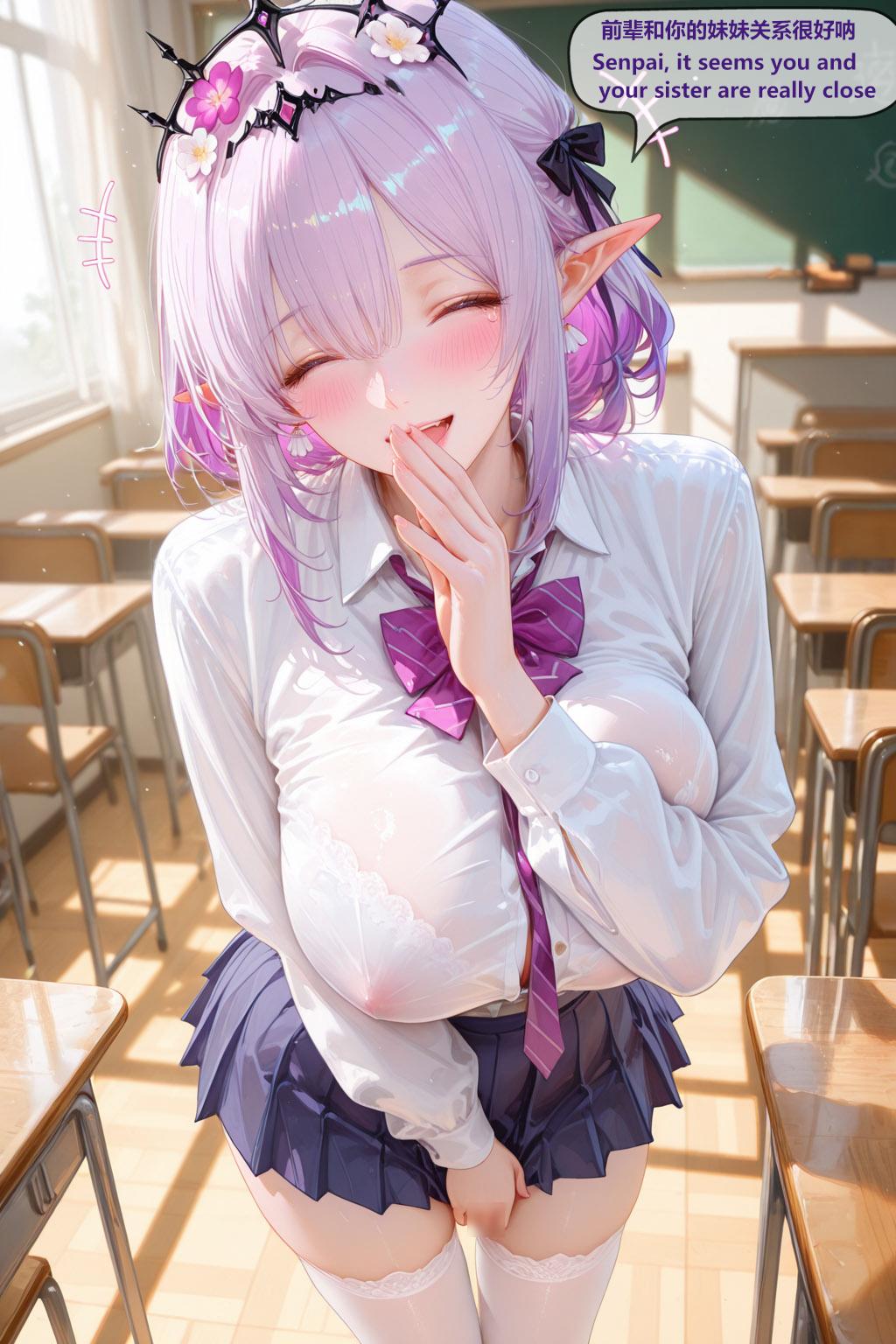 神奇牛子 星穹-StelleCaelus END - Image 36