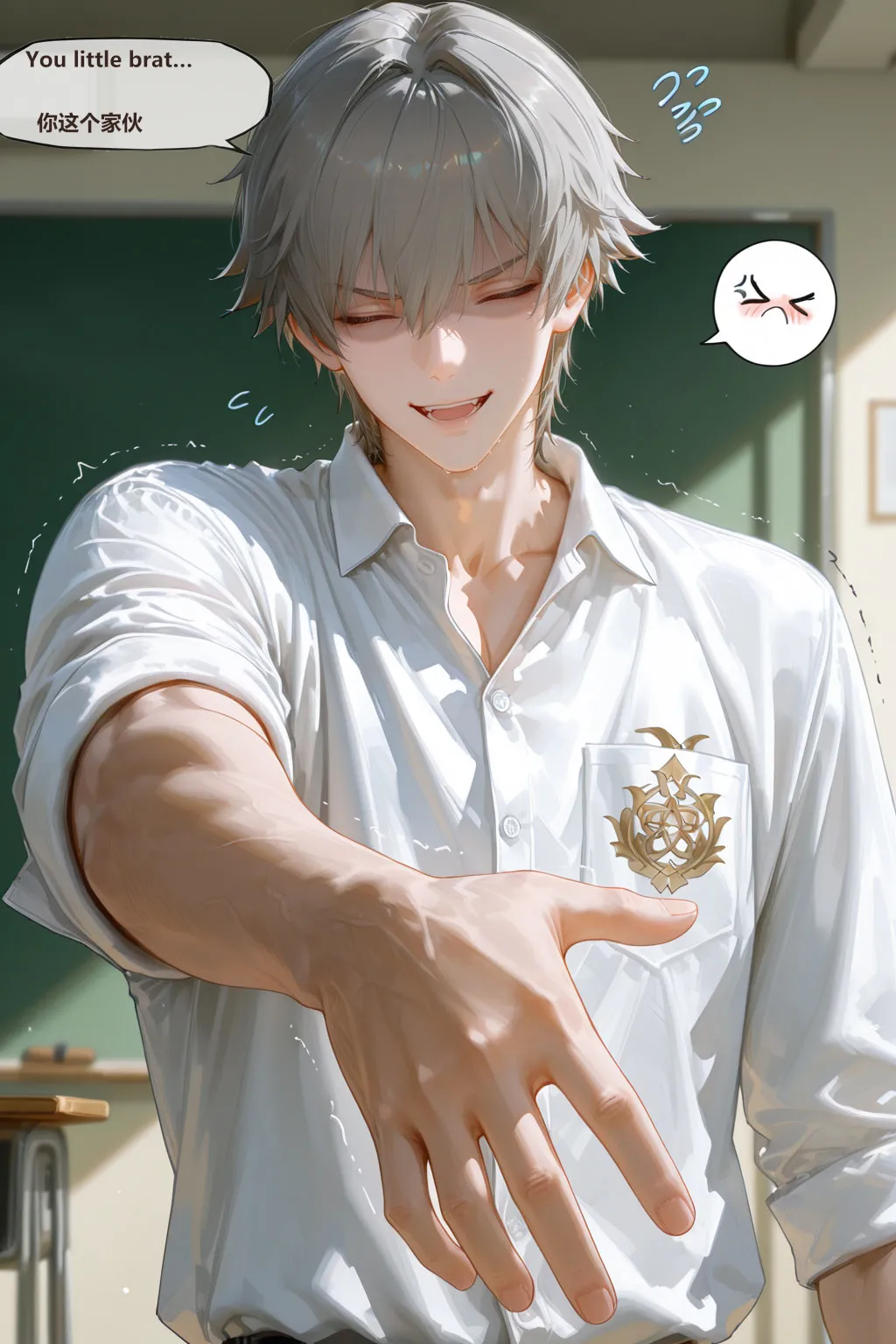 神奇牛子 星穹-StelleCaelus END - Image 40