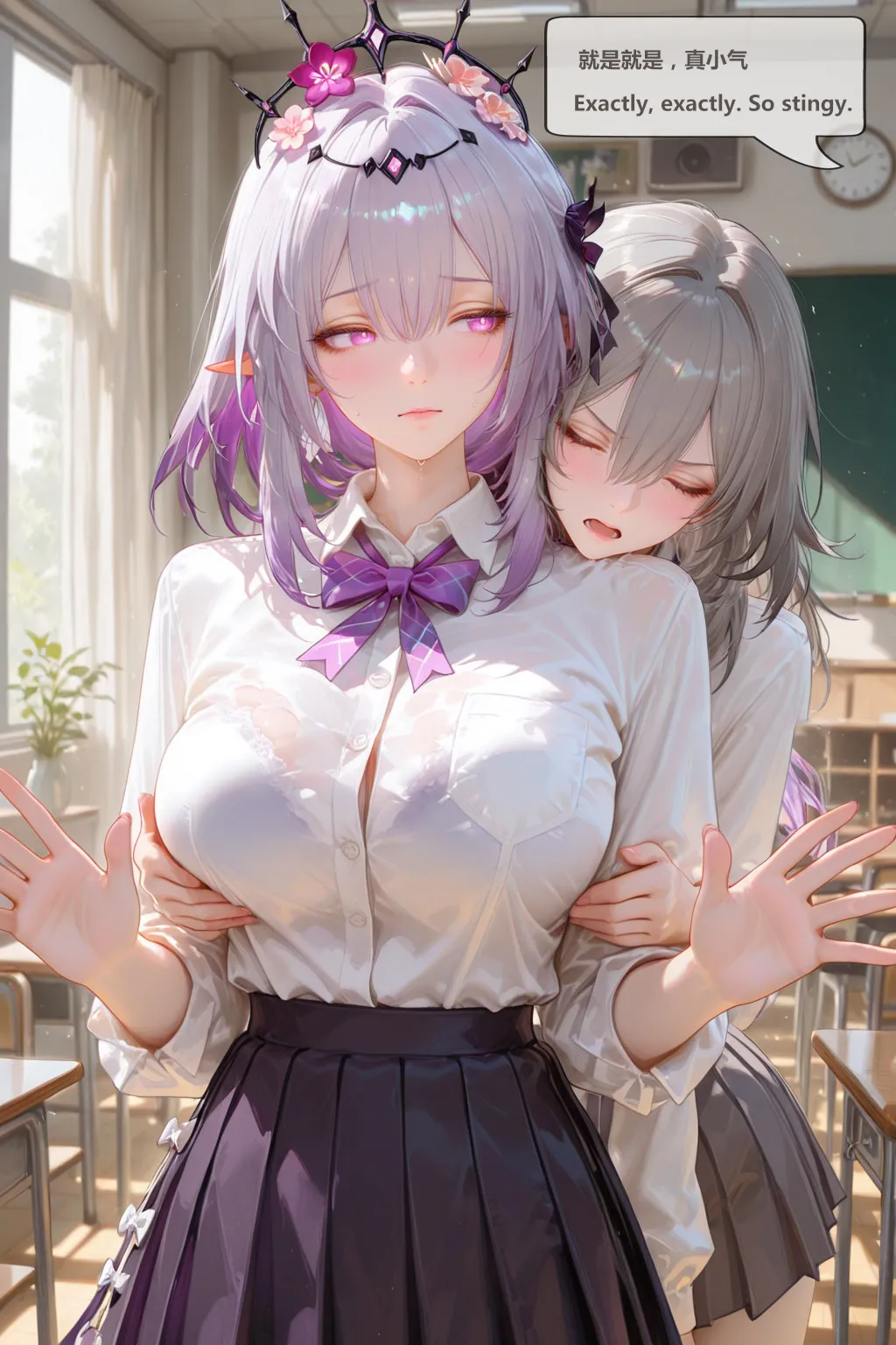 神奇牛子 星穹-StelleCaelus END - Image 43