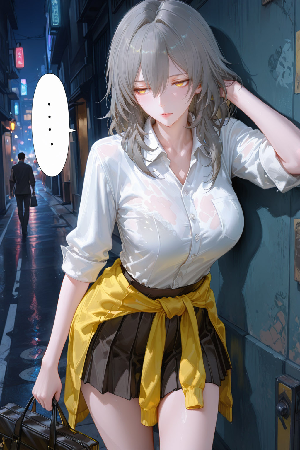 神奇牛子 星穹-StelleCaelus END - Image 49