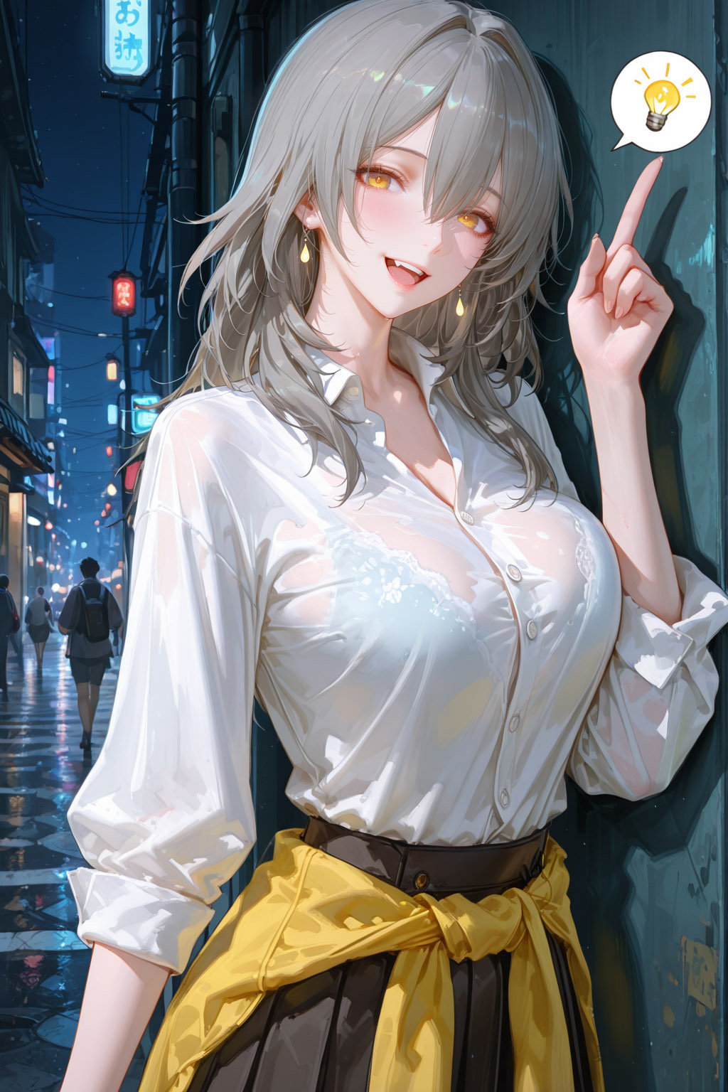 神奇牛子 星穹-StelleCaelus END - Image 51