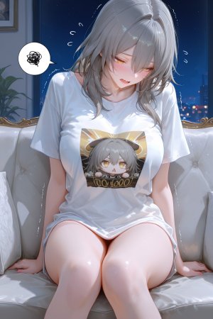 神奇牛子 星穹-StelleCaelus END - Page 153