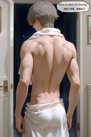 神奇牛子 星穹-StelleCaelus END - Page 67