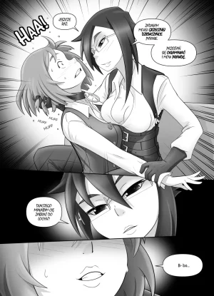 Stereoscope Comics Black Label Polish przekład amberanime-pl Ongoing - Page 241