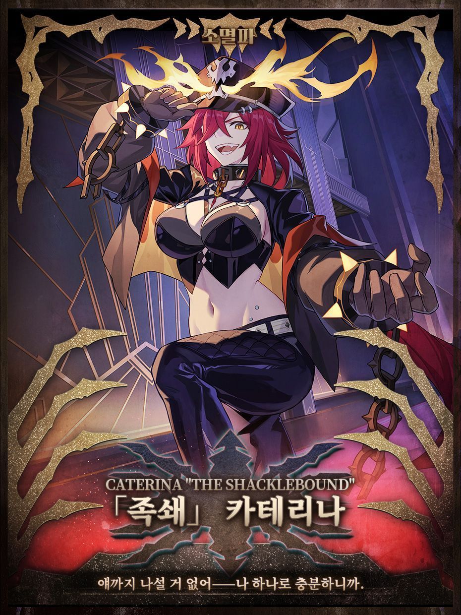 stevechopz 2024-january 2026 - Image 4