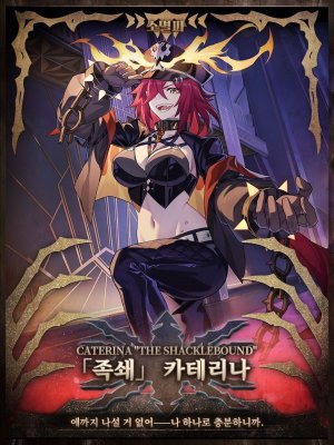 stevechopz 2024-january 2026 - Page 4