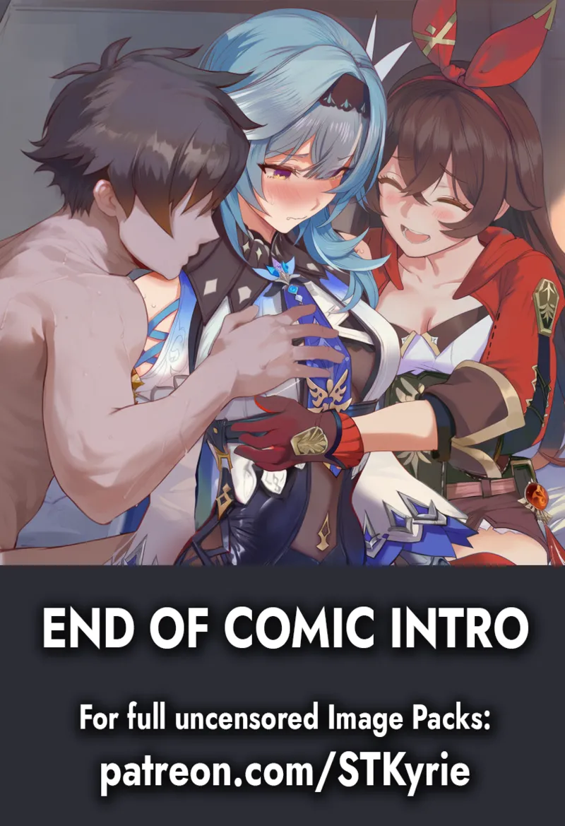 STKyrie Eula Amber Quarters - Image 3