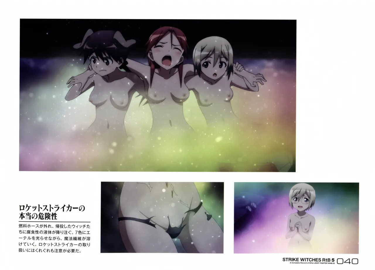 Strike Witches ROAD to BERLIN 5 A Complete Record of 501st JOINT FIGHTER WING III - Image 38