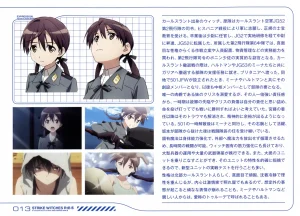 Strike Witches ROAD to BERLIN 5 A Complete Record of 501st JOINT FIGHTER WING III - Page 11