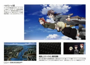 Strike Witches ROAD to BERLIN 5 A Complete Record of 501st JOINT FIGHTER WING III - Page 29