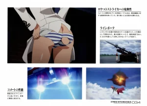 Strike Witches ROAD to BERLIN 5 A Complete Record of 501st JOINT FIGHTER WING III - Page 32