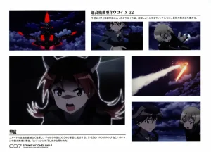 Strike Witches ROAD to BERLIN 5 A Complete Record of 501st JOINT FIGHTER WING III - Page 35