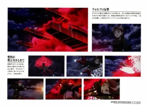 Strike Witches ROAD to BERLIN 5 A Complete Record of 501st JOINT FIGHTER WING III - Page 36