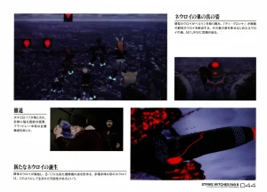 Strike Witches ROAD to BERLIN 5 A Complete Record of 501st JOINT FIGHTER WING III - Page 42