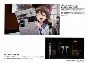 Strike Witches ROAD to BERLIN 5 A Complete Record of 501st JOINT FIGHTER WING III - Page 44
