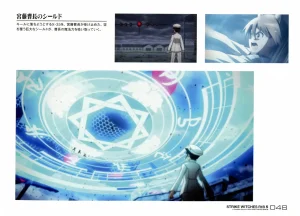 Strike Witches ROAD to BERLIN 5 A Complete Record of 501st JOINT FIGHTER WING III - Page 46