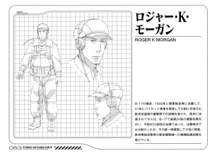 Strike Witches ROAD to BERLIN 5 A Complete Record of 501st JOINT FIGHTER WING III - Page 51