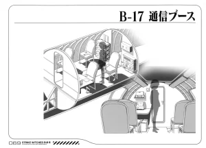Strike Witches ROAD to BERLIN 5 A Complete Record of 501st JOINT FIGHTER WING III - Page 67