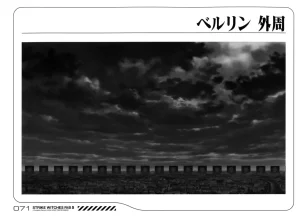 Strike Witches ROAD to BERLIN 5 A Complete Record of 501st JOINT FIGHTER WING III - Page 69