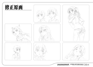 Strike Witches ROAD to BERLIN 5 A Complete Record of 501st JOINT FIGHTER WING III - Page 82