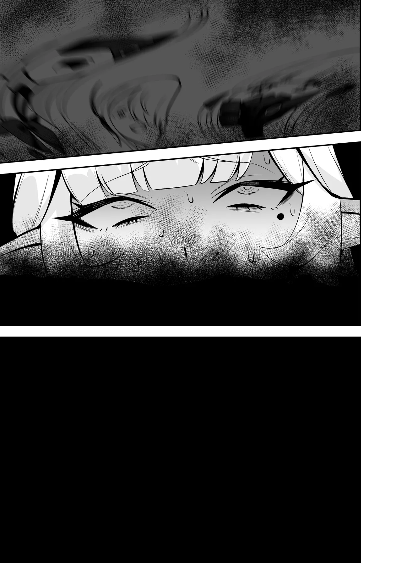 Strong Shuzou Strong Reitarou Byakuya ni Ochiru Myoujouu Blue Archive Korean - Image 17