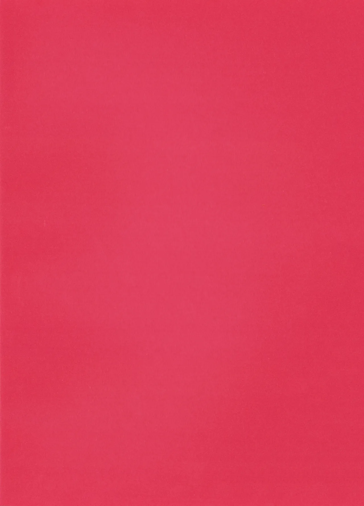 Studio Amic Studio Amicus Various TURBO SACK Vol. 3 1984 - Image 2