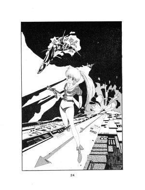 Studio Amic Studio Amicus Various TURBO SACK Vol. 3 1984 - Page 24