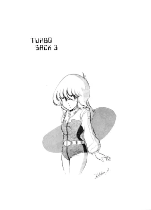 Studio Amic Studio Amicus Various TURBO SACK Vol. 3 1984 - Page 3