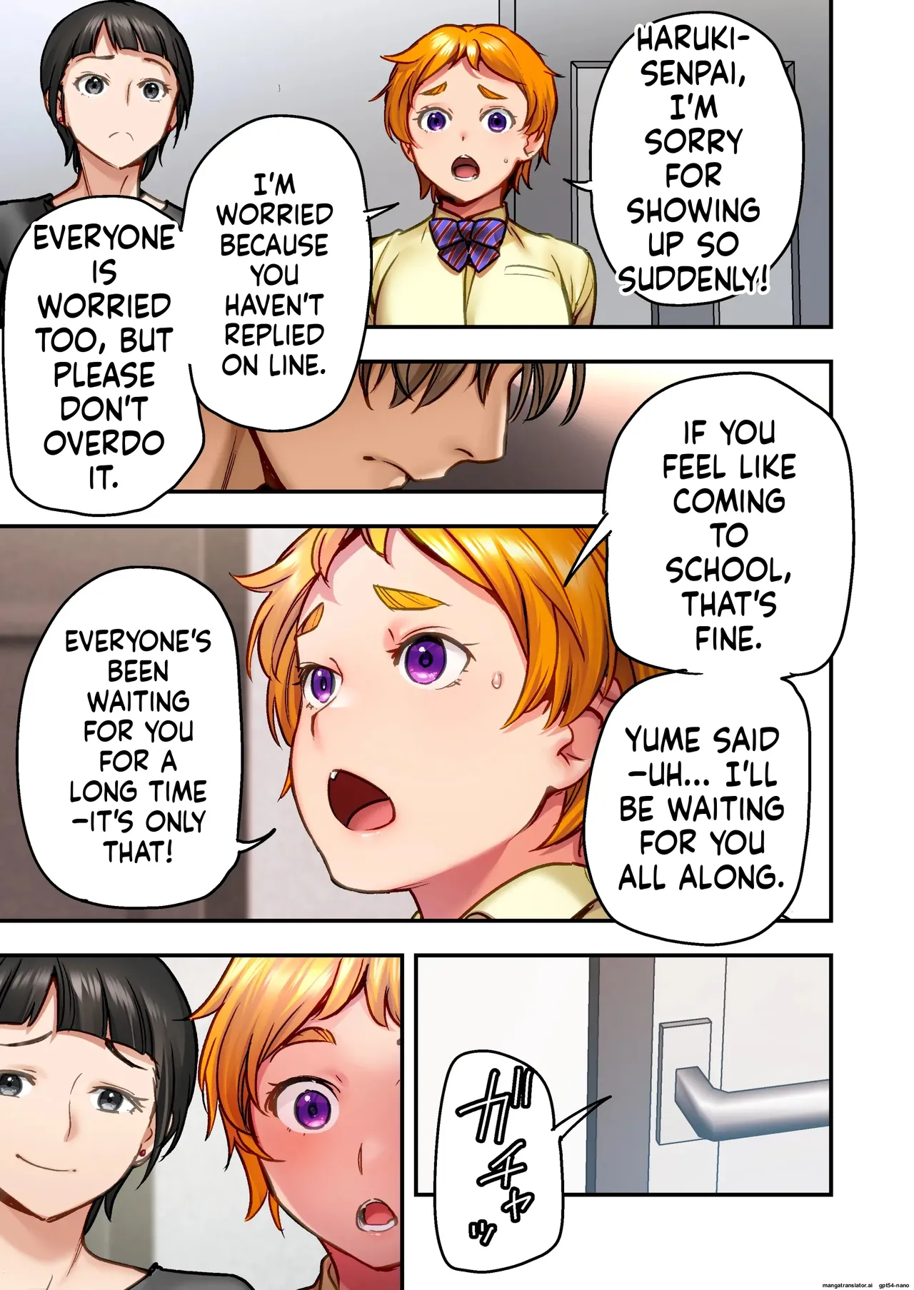 STUDIO HUAN Naburokku Udo Yume mo Nankaimo Rape Suruto Kimochi Yokunarun Da. MTL - Image 26