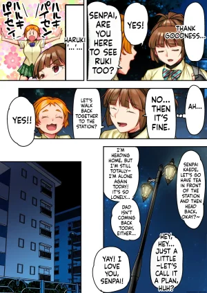 STUDIO HUAN Naburokku Udo Yume mo Nankaimo Rape Suruto Kimochi Yokunarun Da. MTL - Page 35