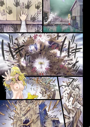 Studio Pal 南野琴 Other Zone 9 翻译 - Page 29