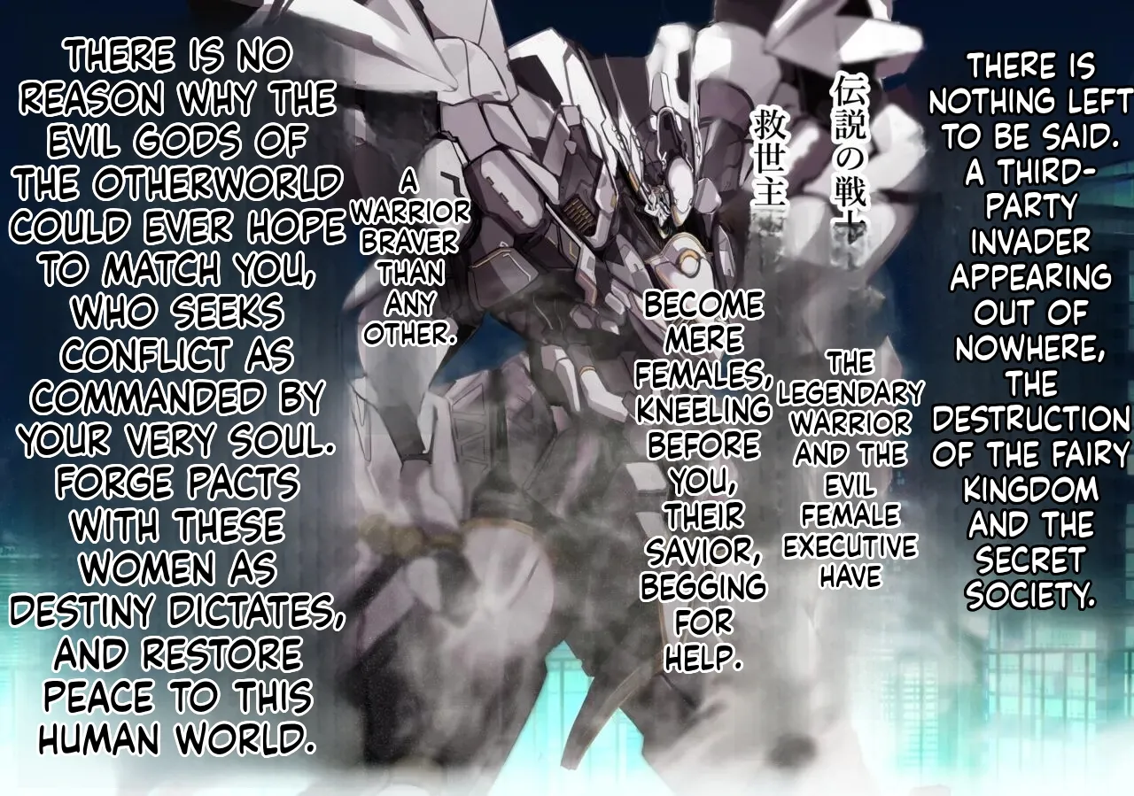 Studio Southpaw Zonta Henshin Ojisan Transformation uncle. English - Image 16