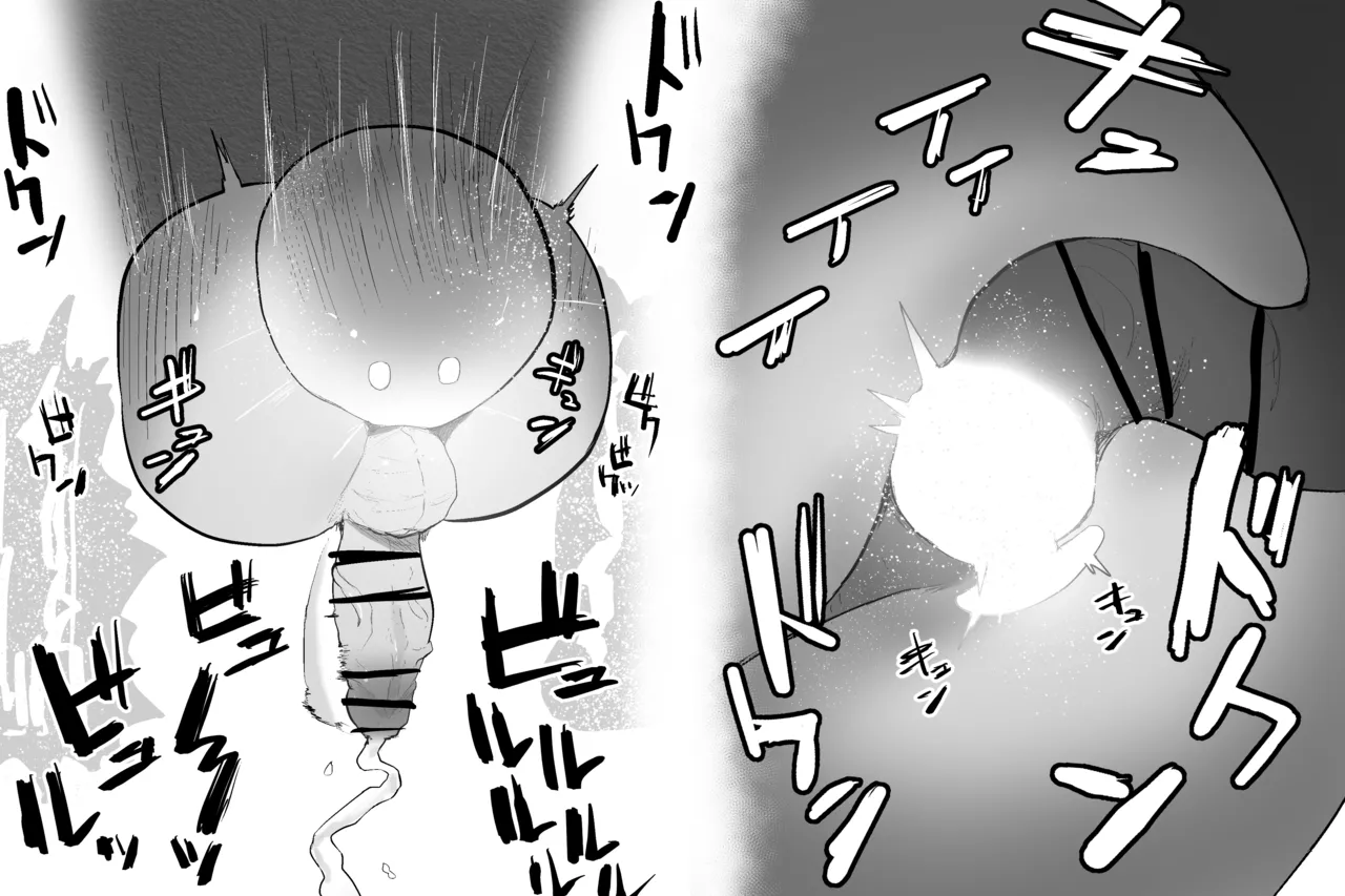 Subliminal Paradise Subliminal Tenshi Mahou no omise - Image 30