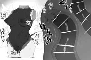 Subliminal Paradise Subliminal Tenshi Mahou no omise - Page 24