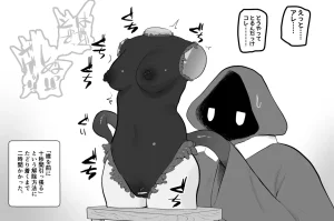 Subliminal Paradise Subliminal Tenshi Mahou no omise - Page 25