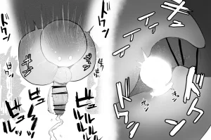 Subliminal Paradise Subliminal Tenshi Mahou no omise - Page 30