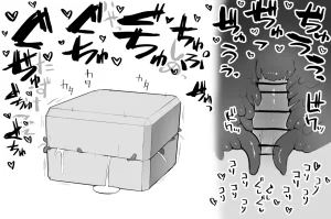 Subliminal Paradise Subliminal Tenshi Mahou no omise - Page 73