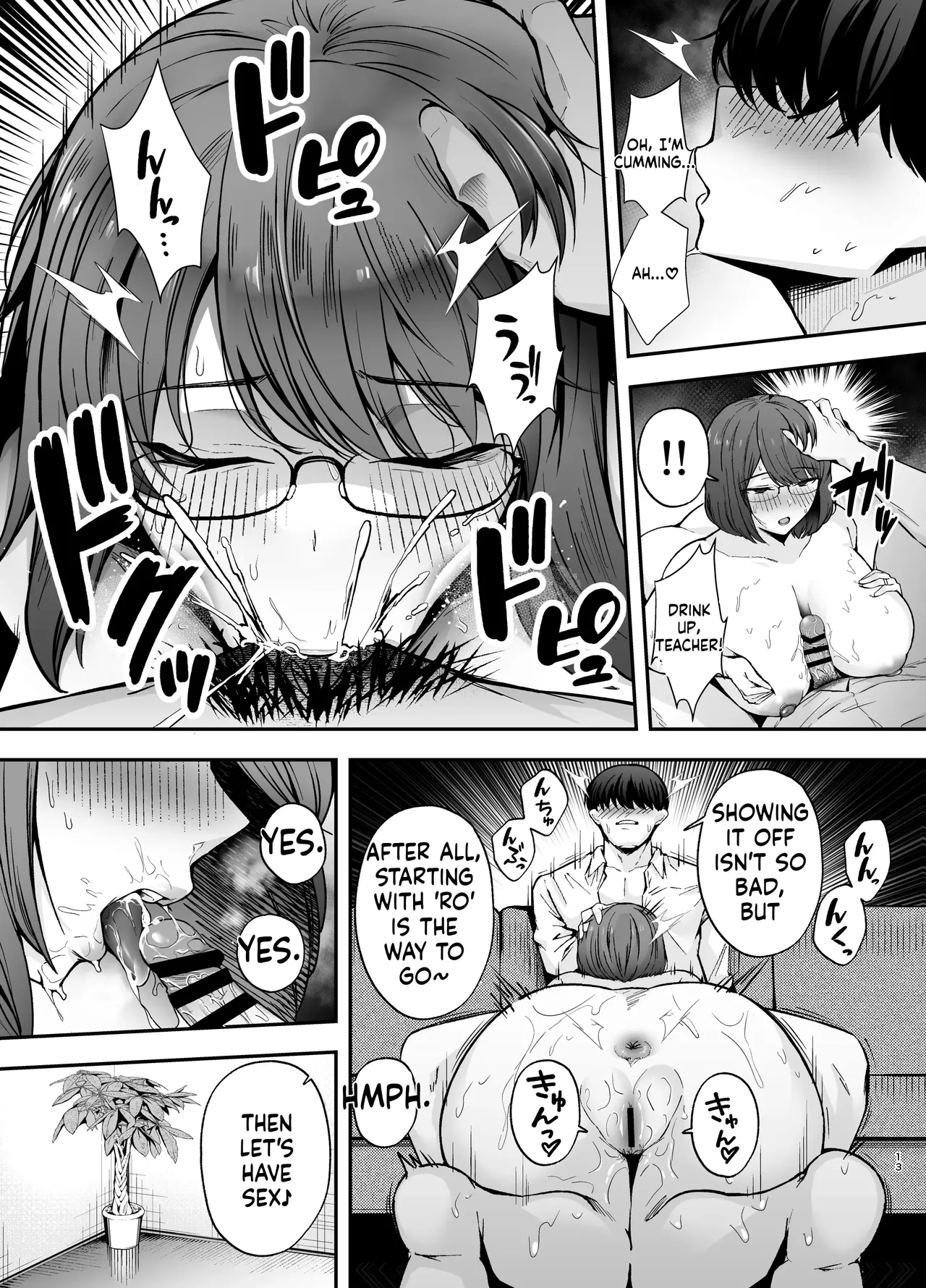 Submission Classroom Do Whatever You Want to Your Classmates with Aphrodisiac Gas 3 English MTL Digital - Image 12